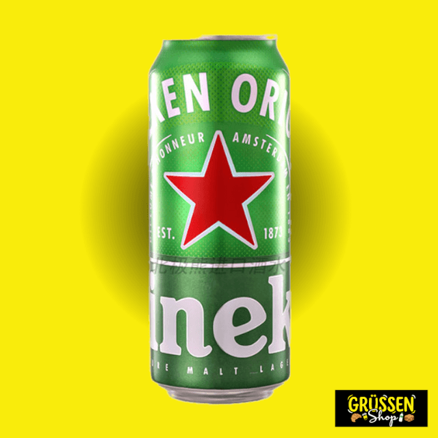 Heineken 0.5 l Dose